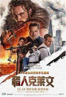 青春剧场作品《纸上少年》主视觉